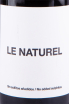 Этикетка вина Le Naturel Navarra DO 0.75