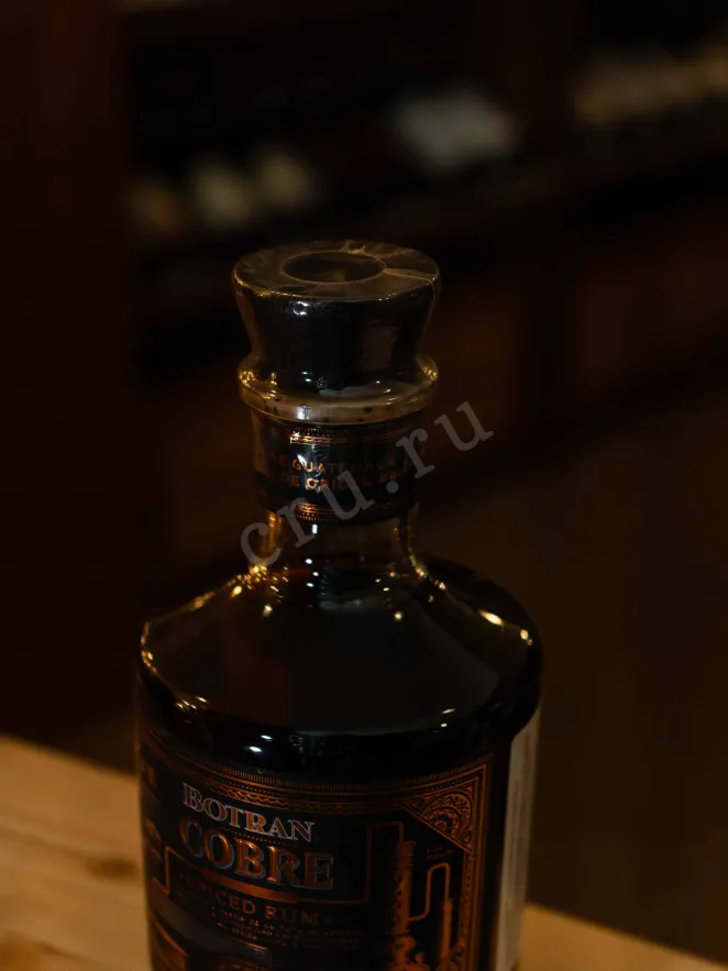 Пробка Botran Cobre Spiced 20 years 0.7 л