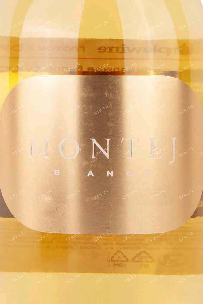 Этикетка Montej Bianco Monferrato 2020 0.75 л