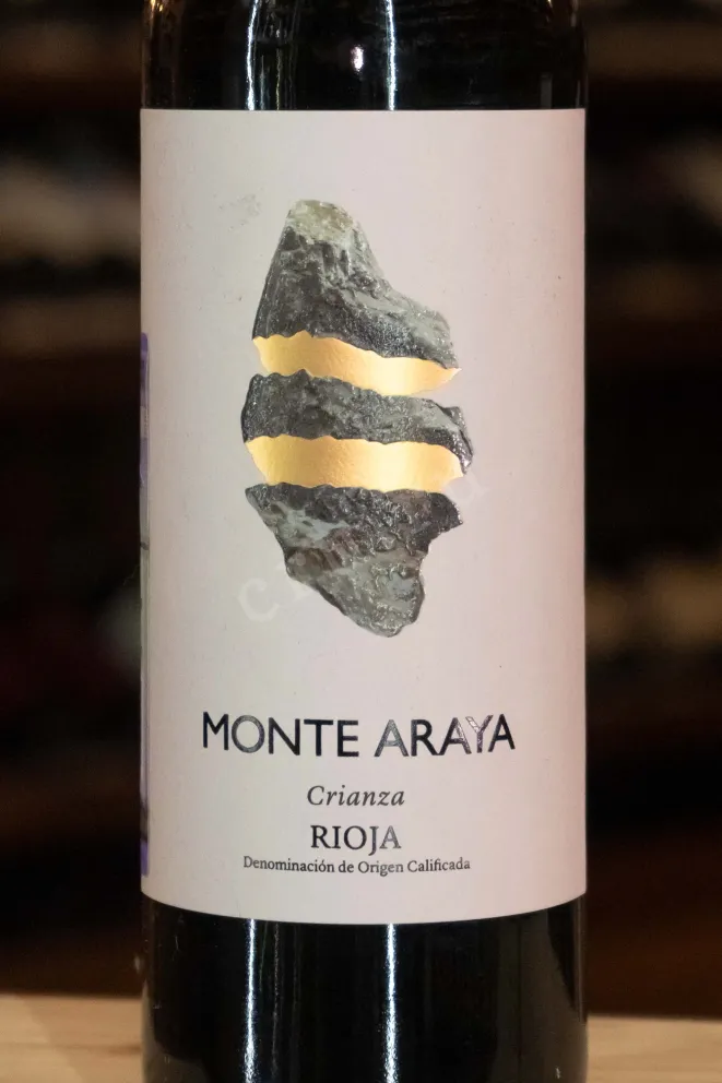 В магазине Крю Профи Bodegas del Medievo Monte Araya Crianza Rioja DOC 2016 0.75 л