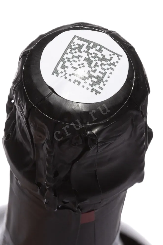 Пробка Myskhako Rootstock Ruggeri Brut Blanc 2024 0.75 л