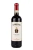Этикетка Nipozzano Riserva Chianti Rufina with gift box 2018 0.75 л