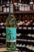 В магазине Крю Профи Three Jailbirds Pinot Grigio 2021 0.75 л