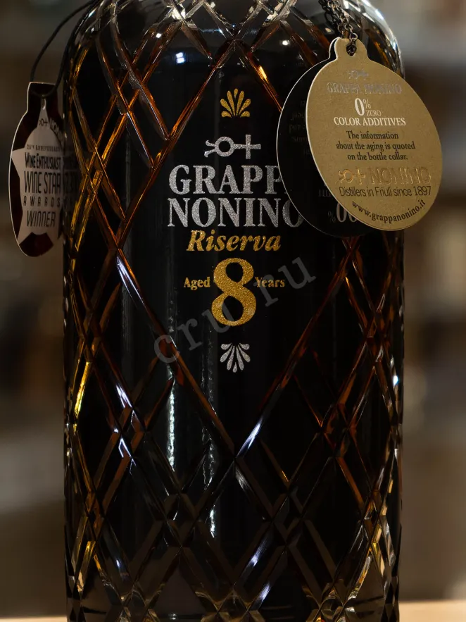 В магазине Крю Профи Nonino Riserva 8 years with gift box 2009 0.7 л