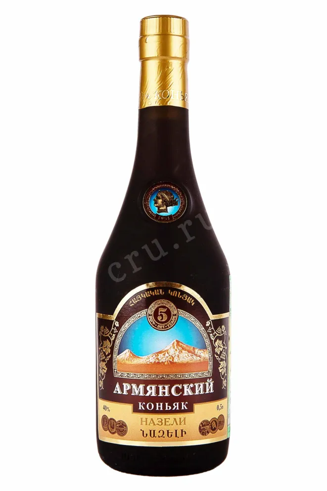 Коньяк Иджеван Назели 5 лет  0.5 л
