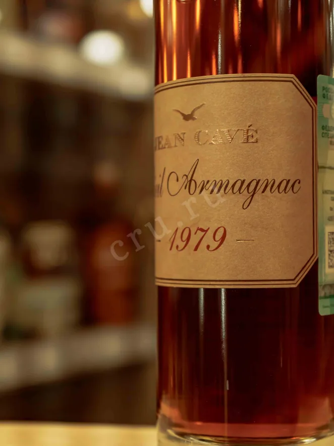 В магазине Крю Профи Jean Cave Vieil Armagnac AOC wooden box 1979 0.7 л