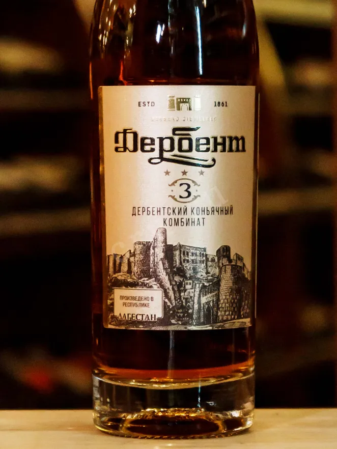 В магазине Крю Профи Derbent 3 Stars 0.5 л