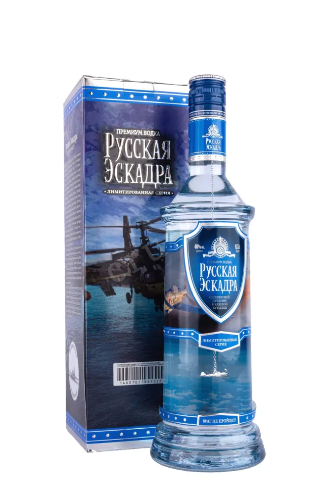 Водка Русская Эскадра Самолет в подарочной упаковке  0.7 л
