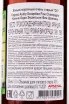 Коньяк Audry Exception  0.7 л