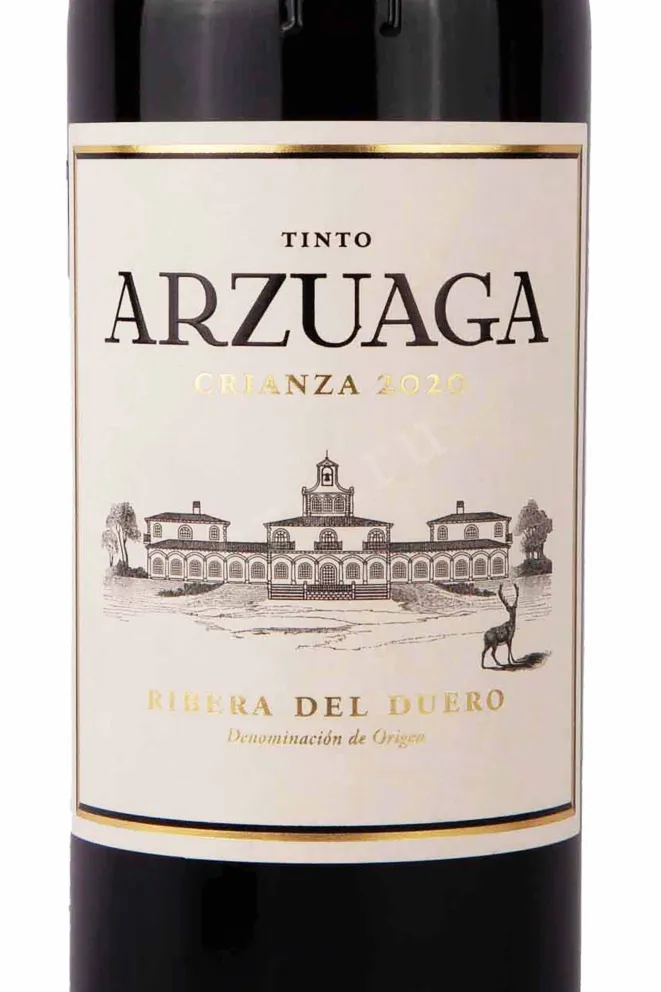 Этикетка Arzuaga Crianza 0.75 л