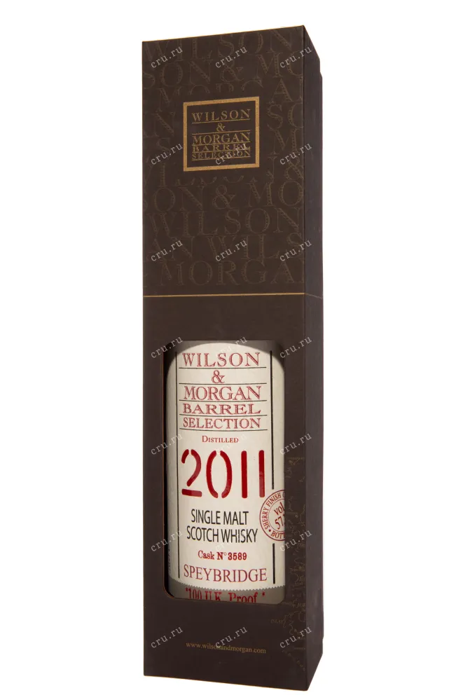 Подарочная коробка Wilson&Morgan Barrel Selection Speybridge Sherry Finish Oloroso in gift box 0.7 л