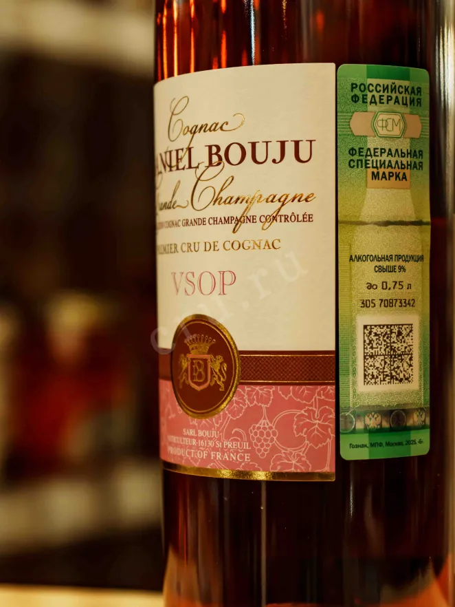 В магазине Крю Профи Daniel Bouju VSOP 0.7 л