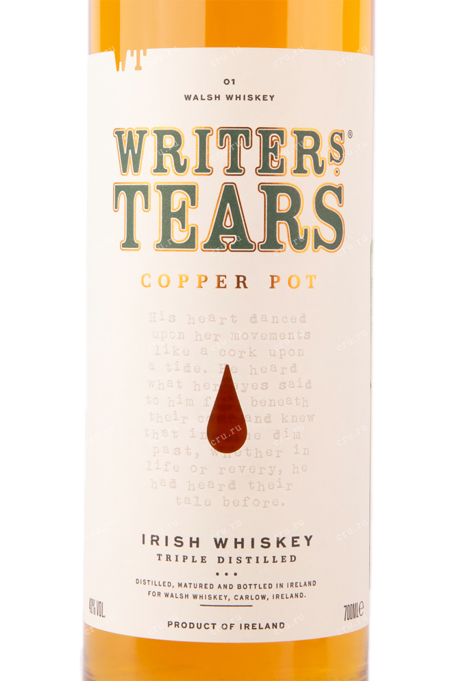 Виски Writers Tears Copper Pot gift box with flask  0.7 л