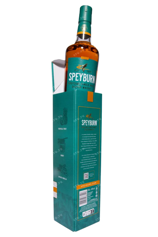 Подарочная коробка Speyburn Rum Cask Finish in gift box 0.7 л