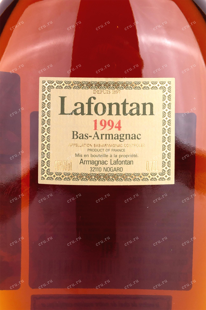 Этикетка Lafontan 1994 0.7 л