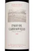 Этикетка Pago de Carraovejas Ribera del Duero DO 2021 0.75 л