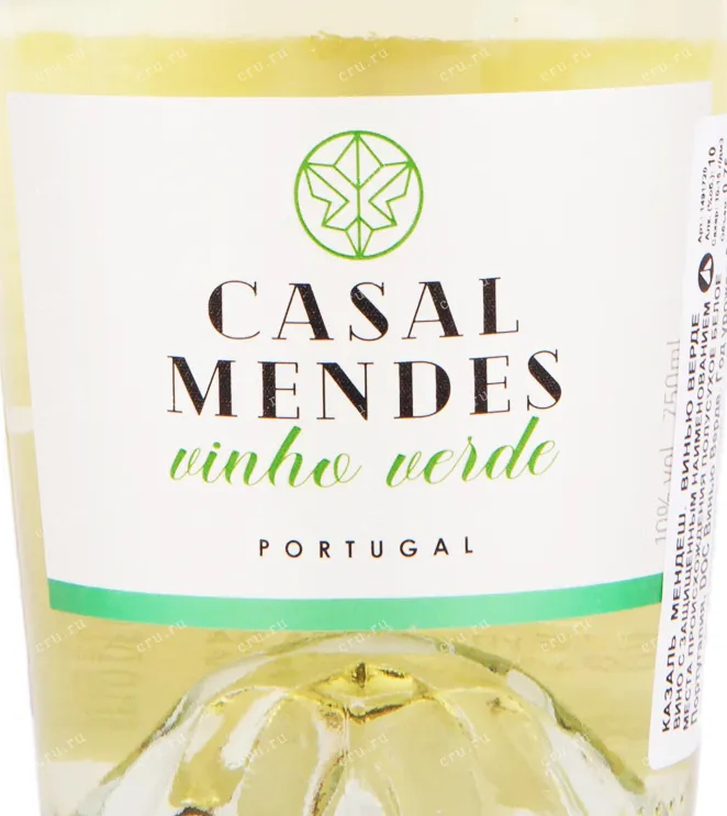 Вино Casal Mendes Vinho Verde 2022 0.75 л