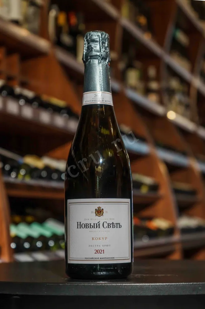 В магазине Крю Профи Novyi Svet Kokur 2021 0.75 л