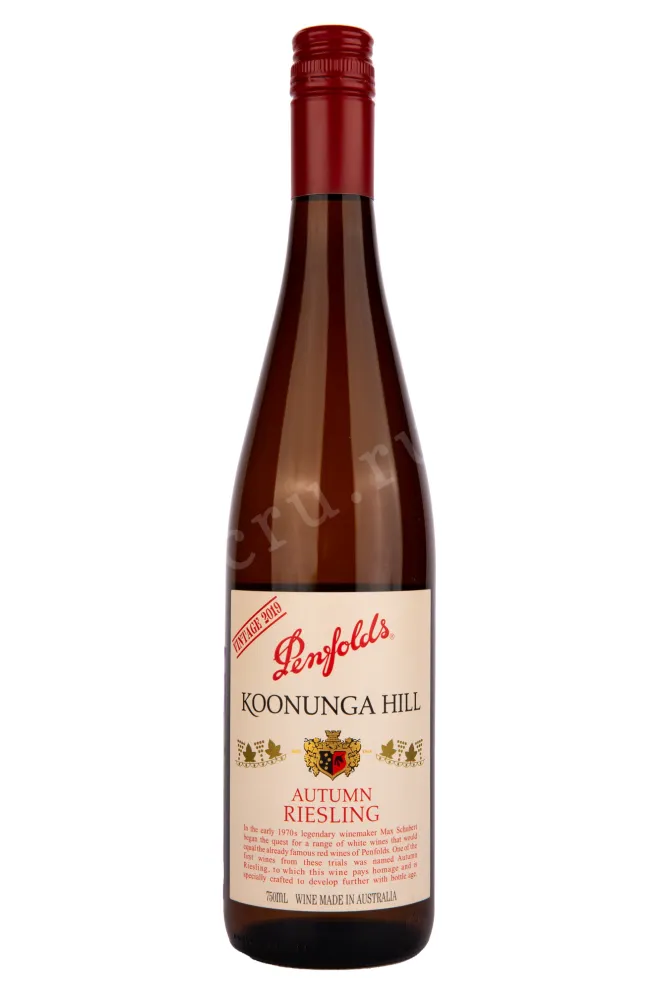 Вино Penfolds Koonunga Hill Autumn Riesling 2019 0.75 л