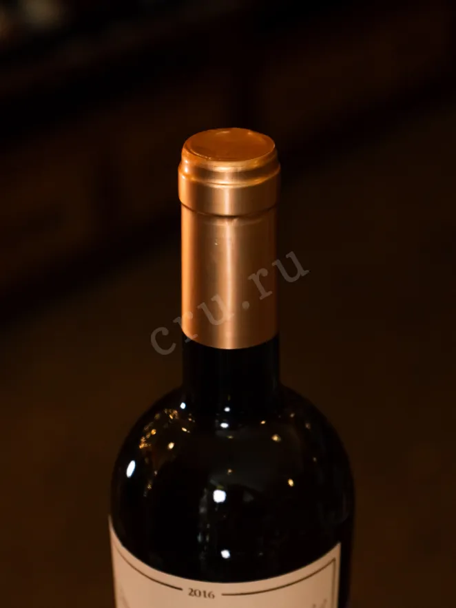 Пробка Arartuni Rusa 2016 0.75 л