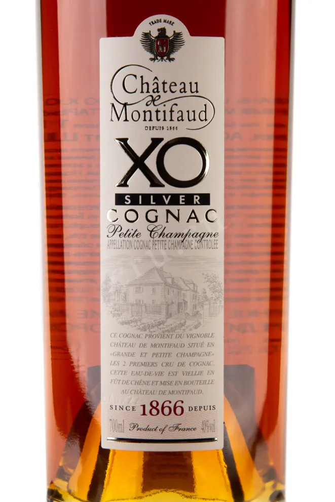 Этикетка Chateau de Montifaud XO Silver  0.7 л