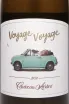 Этикетка Chateau Andre Voyage Voyage 2024 0.75 л
