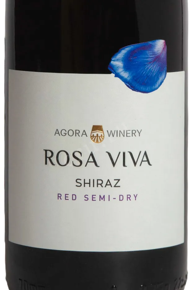 Этикетка Agora Rosa Viva Shiraz Red Semi-Dry 2024 0.75 л