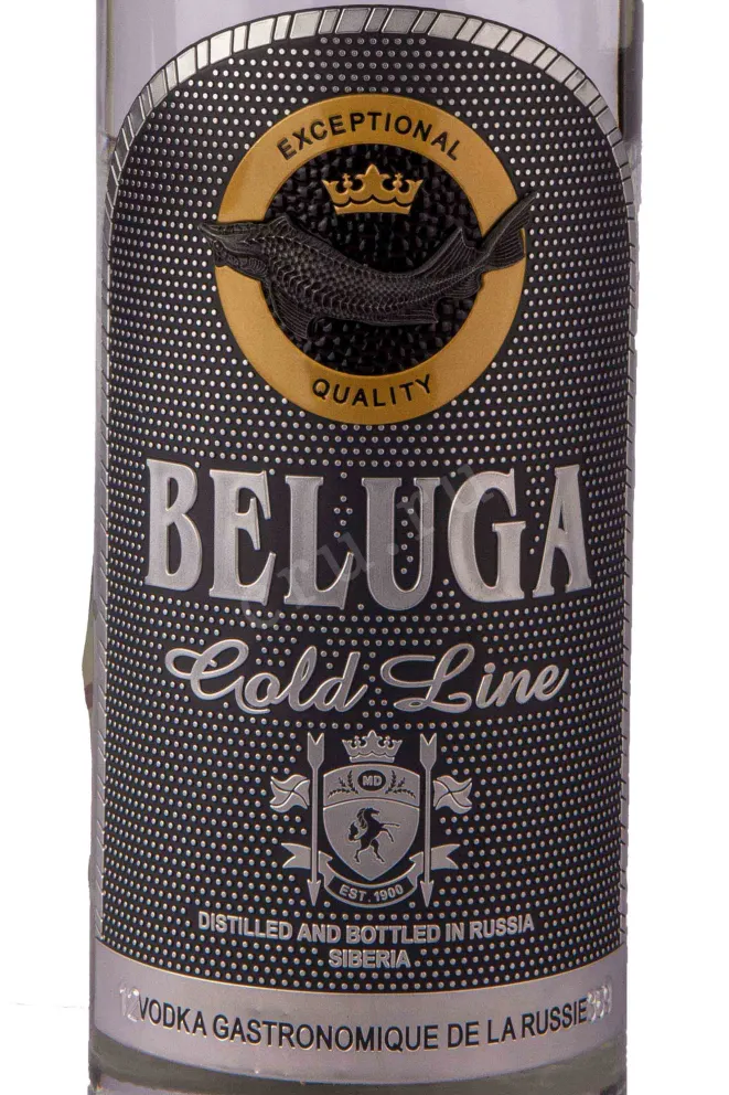 Этикетка Водка Белуга Золотая Линия 40% 1,5л с кисточкой Россия  1.5 л
