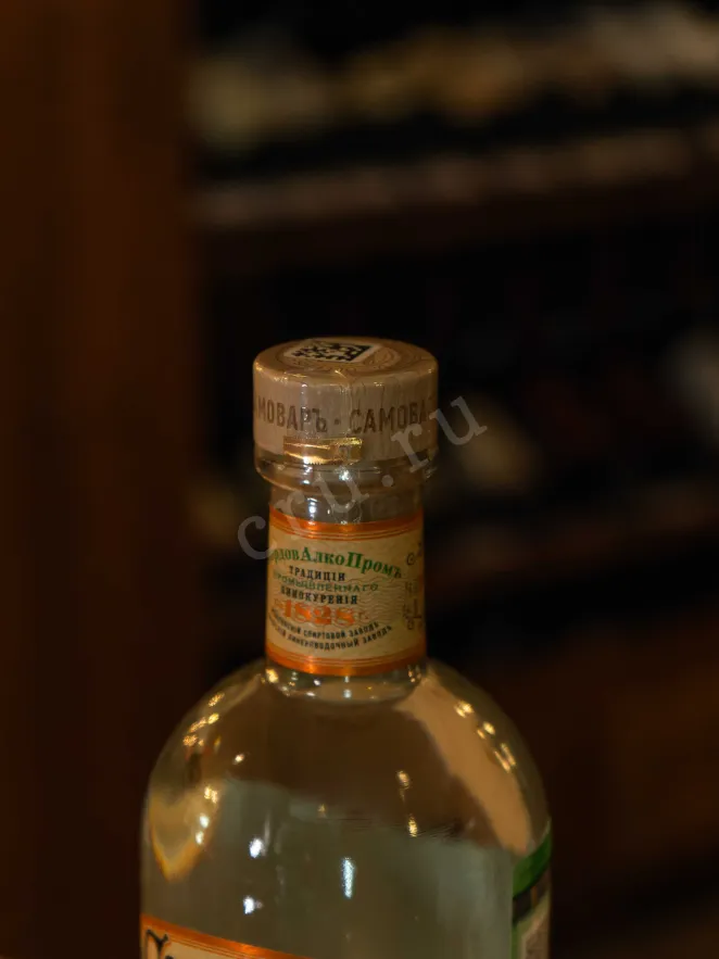 Пробка Samovar Yablochnyj 0.5 л
