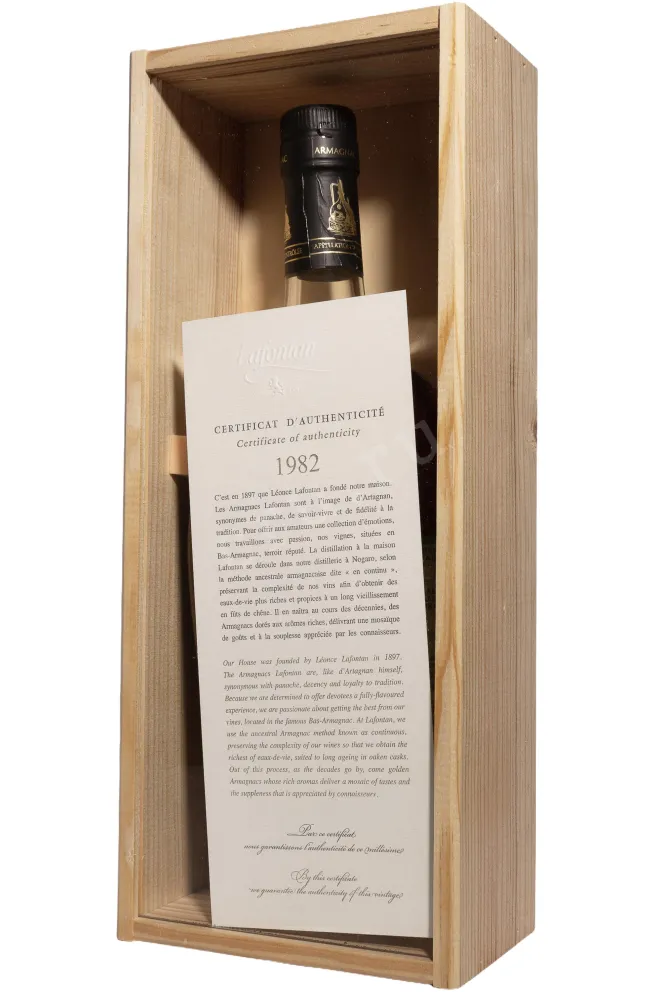 В деревянной коробке Lafontan 1982 0.7 л