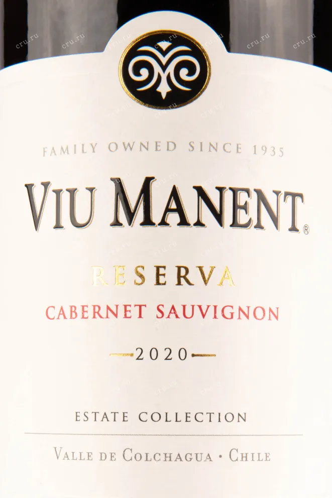 Вино Viu Manent Estate Collection Reserva Cabernet Sauvignon 2021 0.75 л