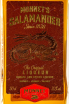 Этикетка Monnet's Salamander 0.5 л
