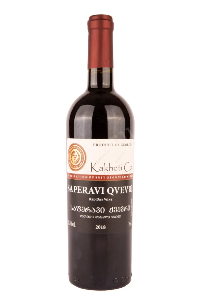 Вино Kakheti Co Saperavi Qveri 2018 0.75 л