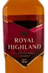 Этикетка Royal Highland 0.75 л
