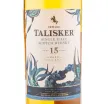 Виски Talisker 15 years  0.7 л