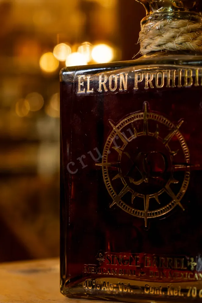 В магазине Крю Профи El Ron Prohibido XO in wooden barrel with 3 glasses 0.7 л