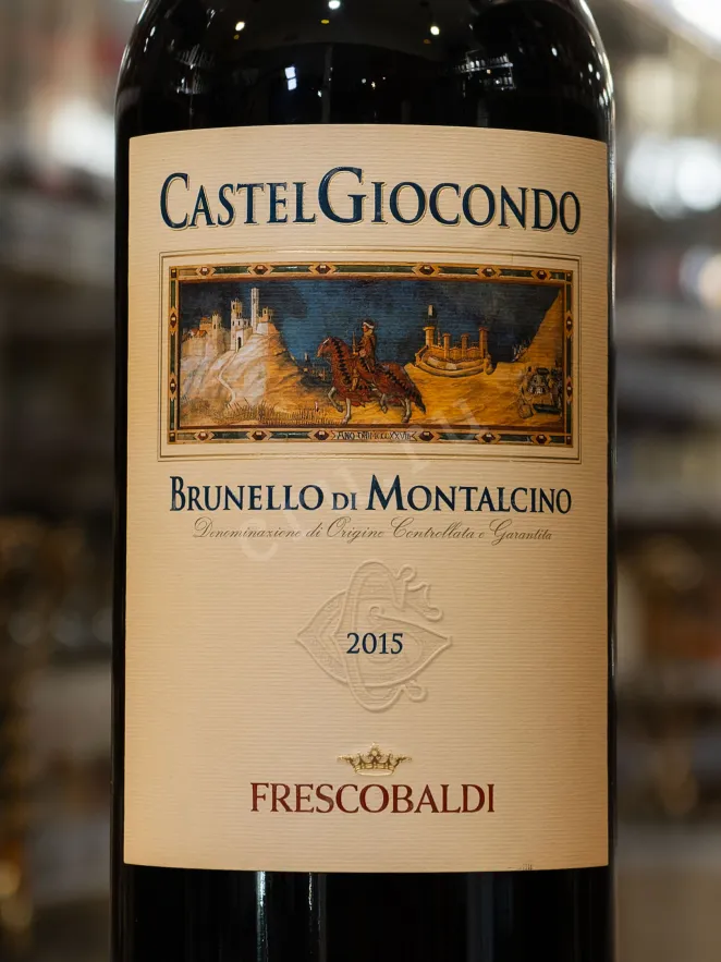 В магазине Крю Профи Castelgiocondo Brunello di Montalcino 2015 1.5 л
