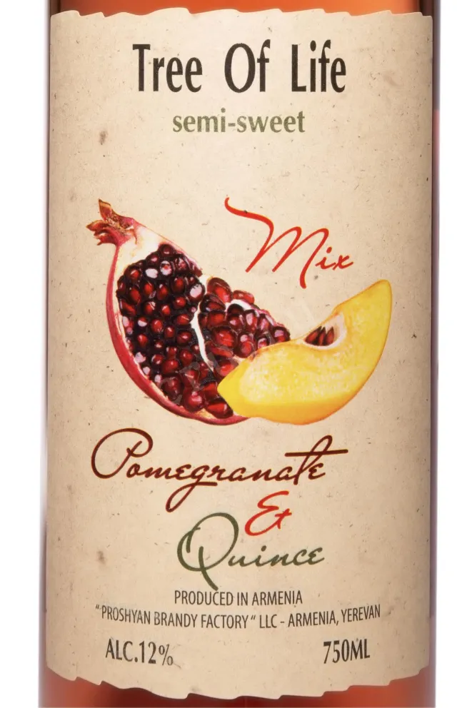 Этикетка Tree Of Life Pomegranate Quince 0.75 л