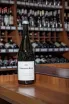 В магазине Крю Профи Valery Zaharin Sauvignon Blanc White Dry 2023 0.75 л