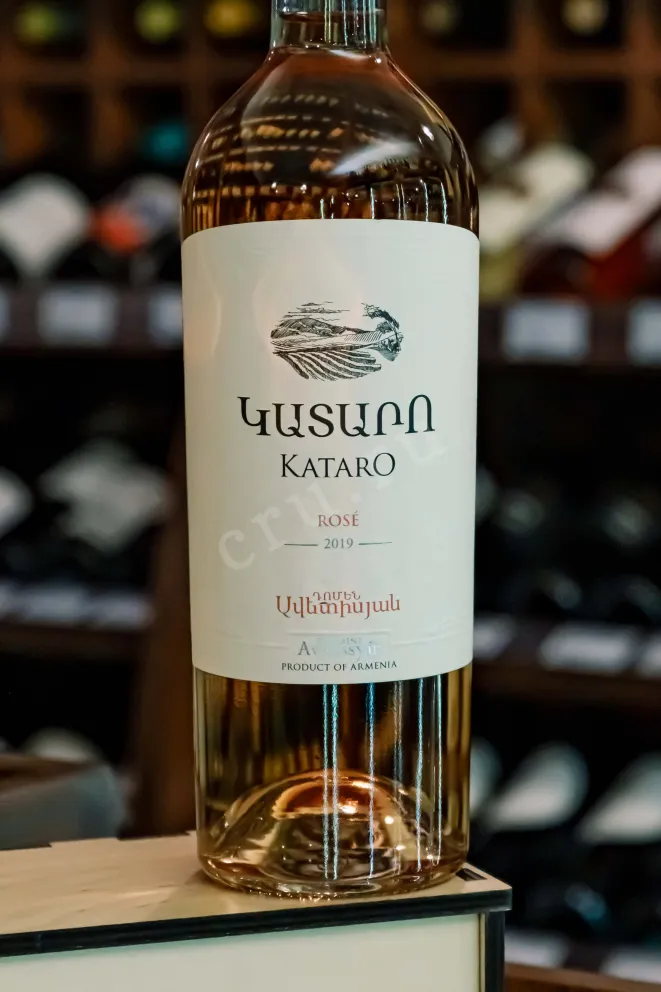 В магазине Крю Профи Kataro Rose 2023 0.75 л