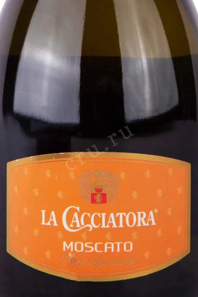 Этикетка La Cacciatora Moscato 2021 0.75 л
