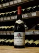 В магазине Крю Профи Domaine Harmand-Geoffroy Gevrey-Chambertin Vielle-Vignes 2016 0.75 л