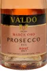 Этикетка Valdo Marca Oro Rose Brut Prosecco in gift box 2023 0.75 л