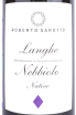 Вино Nativo Langhe Nebbiolo Roberto Sarotto 2021 0.75 л