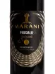 Этикетка Marani Pirosmani Red semi-dry 2023 0.75 л