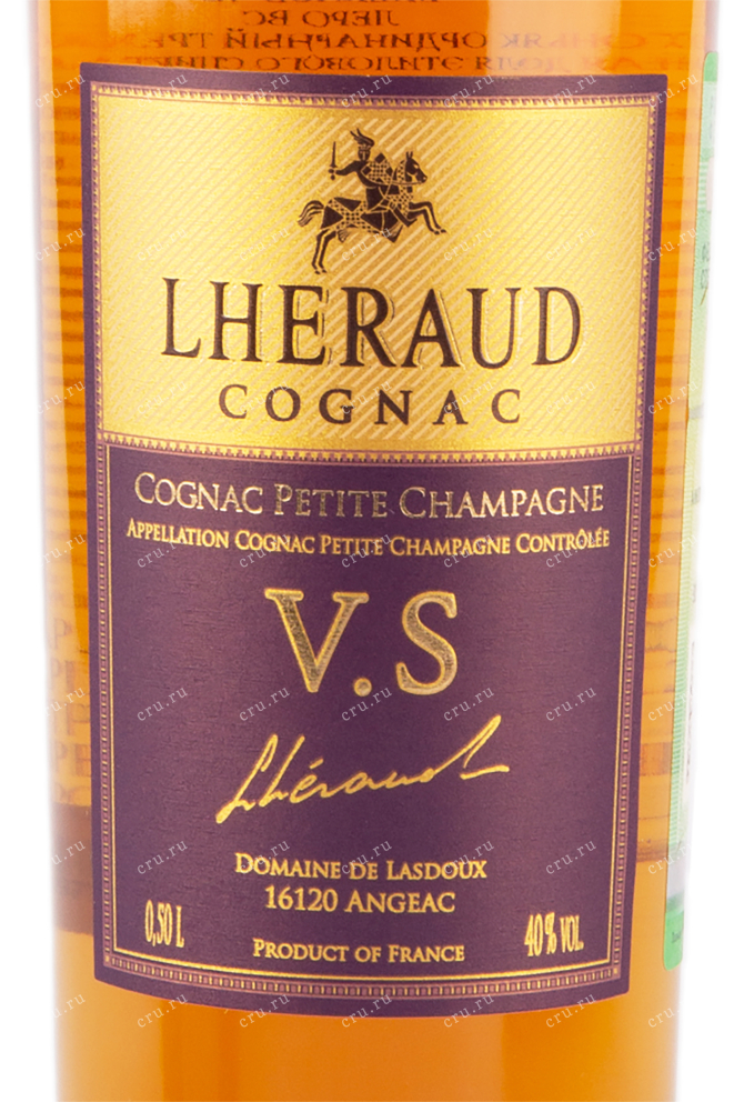Коньяк Lheraud Cognac VS  Petite Champagne 0.5 л