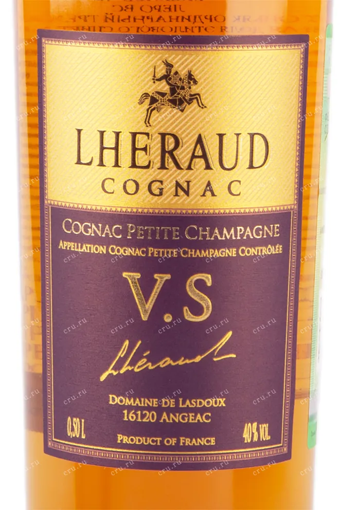 Коньяк Lheraud Cognac VS  0.5 л