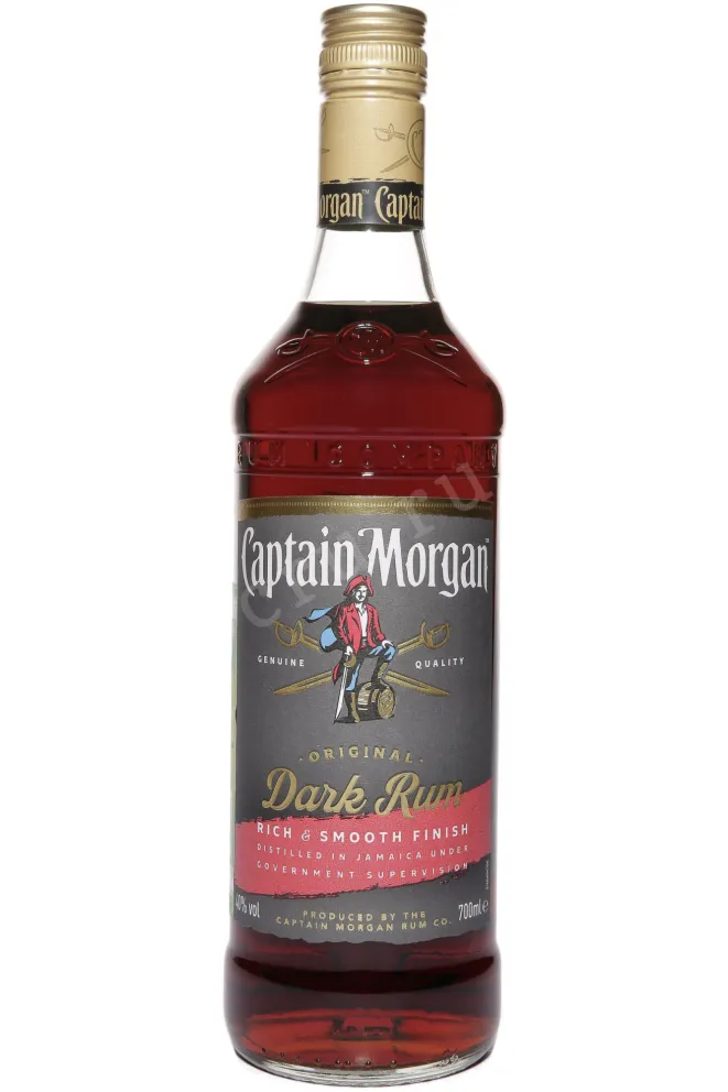 Ром Captain Morgan Dark Rum  0.7 л