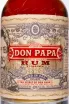Этикетка Don Papa 0.7 л