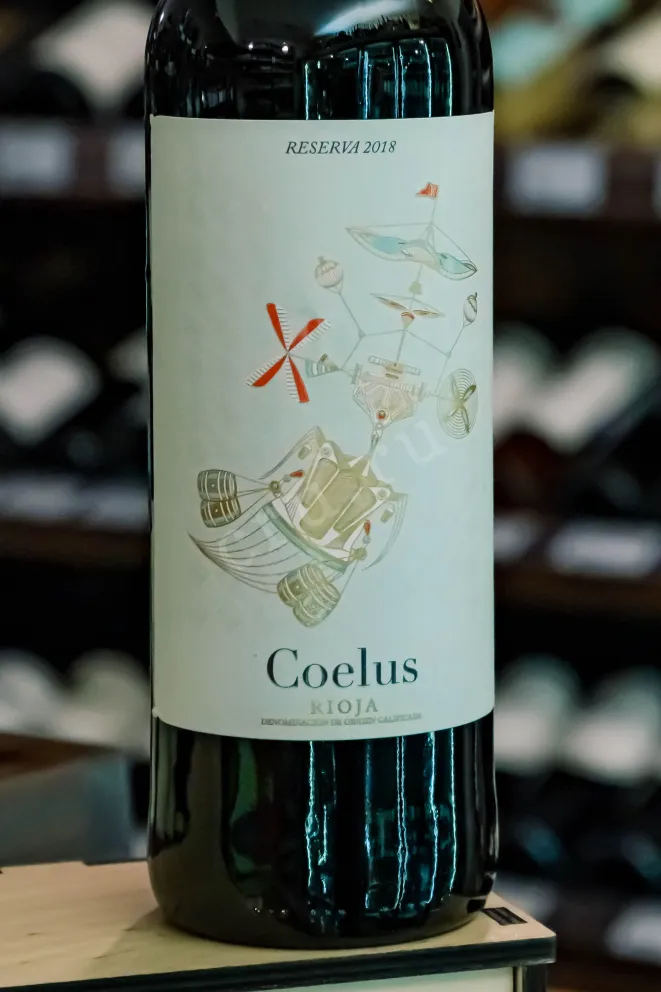 В магазине Крю Профи Coelus Reserva Rioja 2018 0.75 л